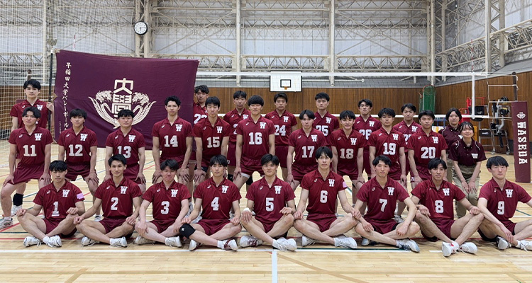 男子部