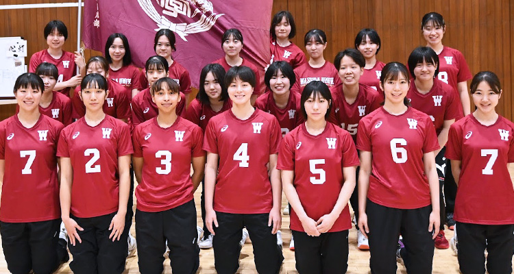 女子部