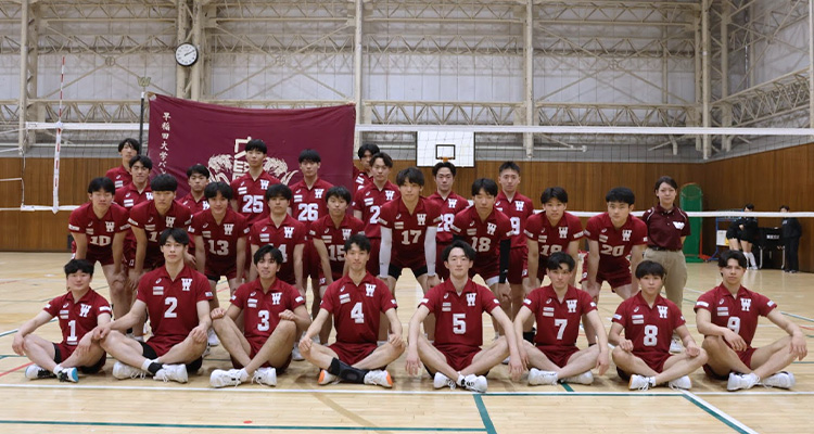 男子部
